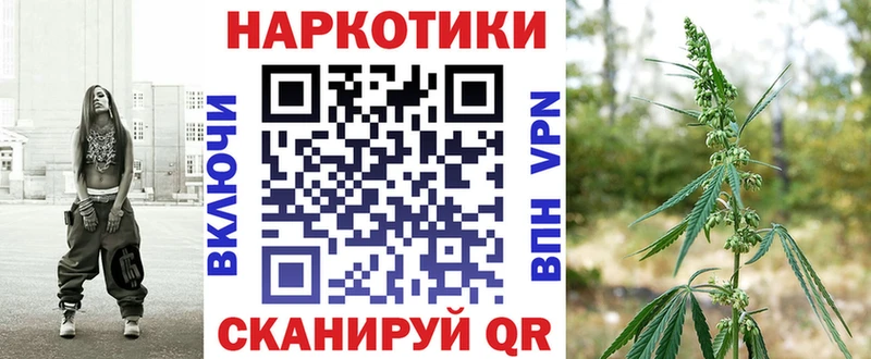 Сколько стоит Лангепас Амфетамин  Мефедрон  Альфа ПВП  Бошки Шишки  КОКАИН 