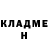 Метадон methadone Smart Walrus
