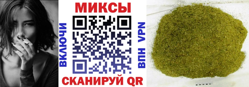 где можно купить   mega зеркало  БУТИРАТ BDO 33%  Лангепас 