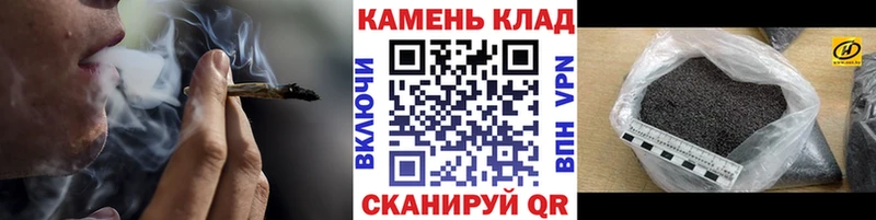 площадка официальный сайт  Лангепас  ГАШ Premium  сколько стоит 