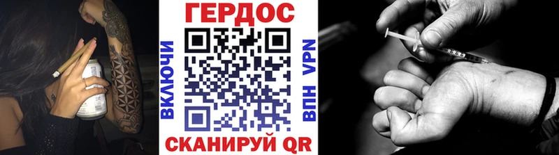 Героин афганец Лангепас