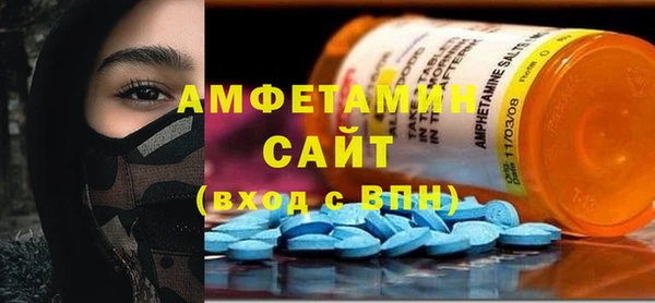 марки lsd Заводоуковск