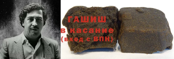 марки lsd Заводоуковск