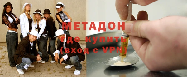 индика Заволжск
