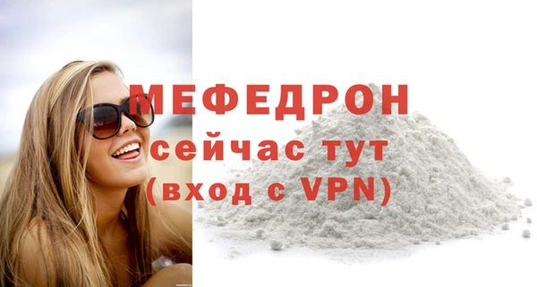 марки lsd Заводоуковск