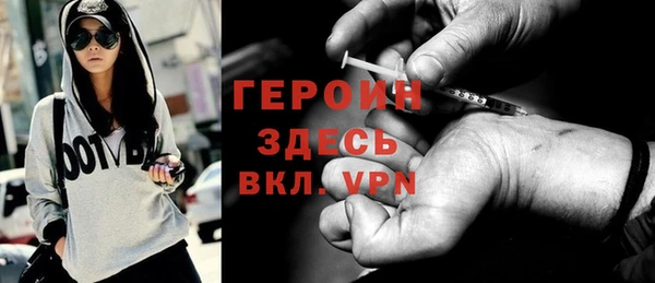индика Заволжск