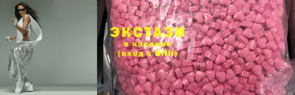 марки lsd Заводоуковск