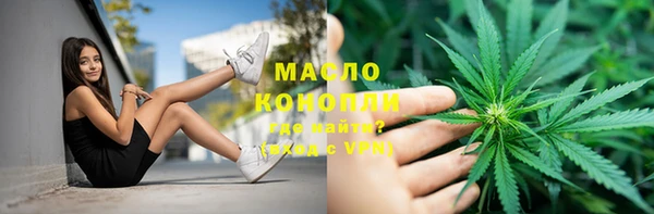 марки lsd Заводоуковск