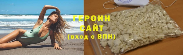 марки lsd Заводоуковск