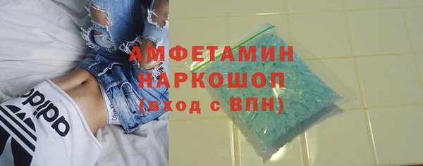 марки lsd Заводоуковск