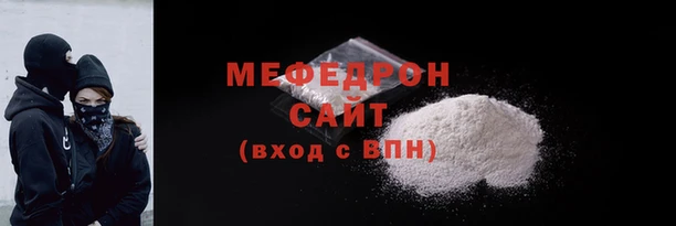 индика Заволжск
