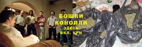 марки lsd Заводоуковск