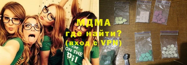 марки lsd Заводоуковск