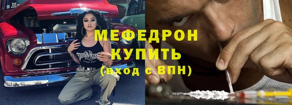 марки lsd Заводоуковск