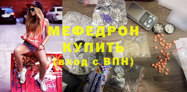 марки lsd Заводоуковск