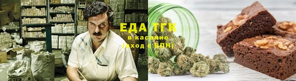 марки lsd Заводоуковск