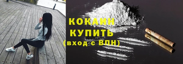 круглые Елабуга