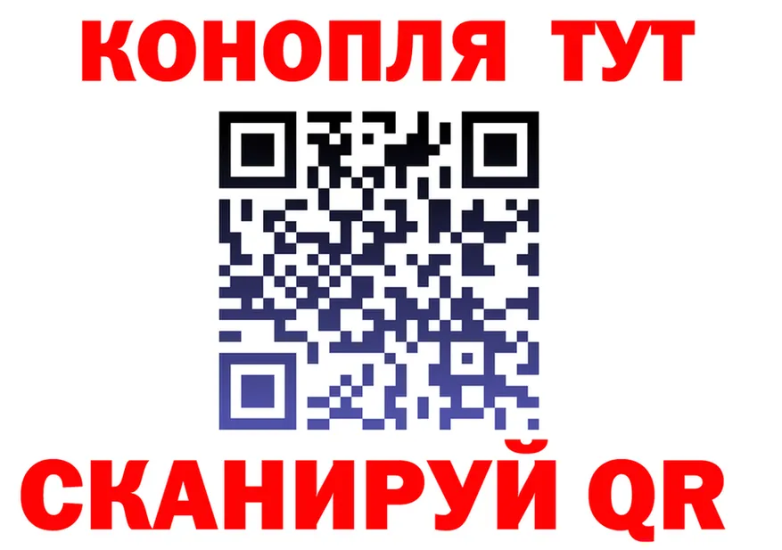 АМФ Premium зеркало площадка МЕГА Лангепас