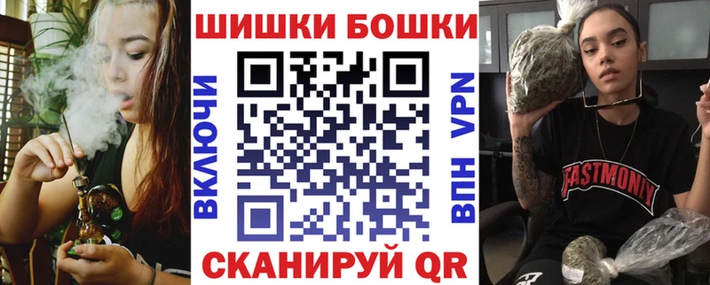 где найти наркотики  Лангепас  Шишки марихуана AK-47 